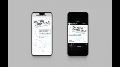 sasha_kobzya giphygifmaker GIF