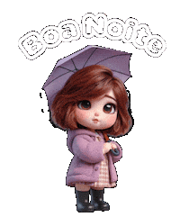 Boa Noite Sticker by Atelier das Arteiras