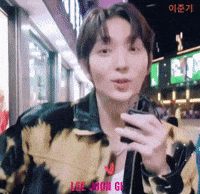 Hong Kong Jg GIF
