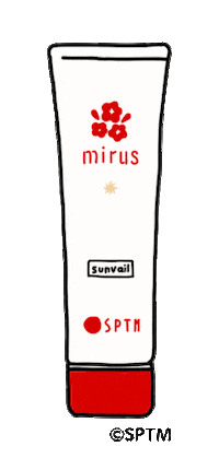 Sun Mirus Sticker by Septem products