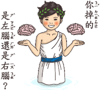 7-12 kids Sticker by turtledrawturtle