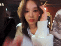 Kpop GIF