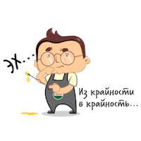 F1 Edge Sticker by Castrol_bp