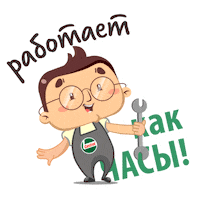 F1 Edge Sticker by Castrol_bp