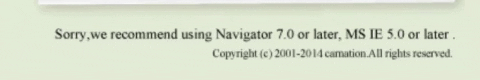 freddyncalm giphygifmaker carnation navigator netscape GIF