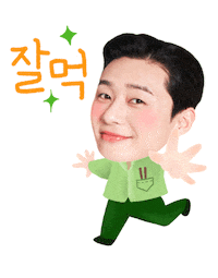 비비고 Sticker by bibigo