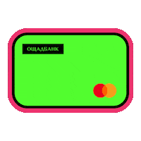 Card Ok Sticker by Oschadbank