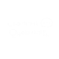 라라스토리 Sticker