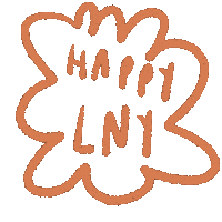 Happy New Year Sticker