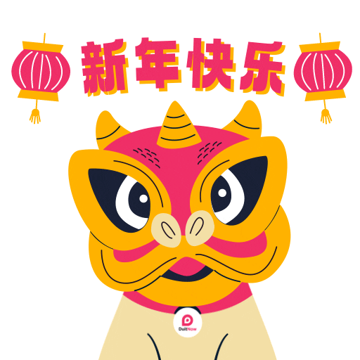 myduitnow giphyupload duitnow paynet duitnowqr Sticker