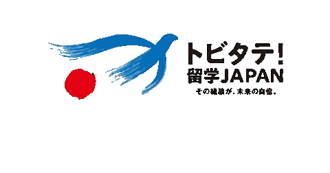 留学 Sticker