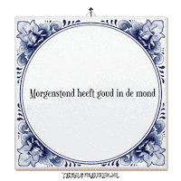 Humor Begin Sticker by Tegelspreuken.nl