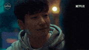 Korean Drama Love GIF by The Swoon