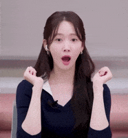 Yoona GIF
