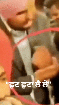 Punjabi Sidhumoosewala GIF