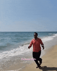Mallu GIF