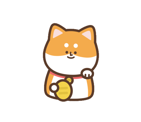 Dog Shiba Sticker by ACHTUNG