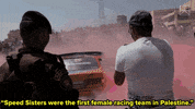 drifting speed sisters GIF