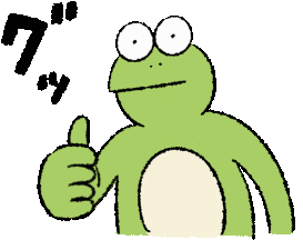 Frog Karpas Sticker