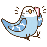 Phone Singing Sticker by Pusheen