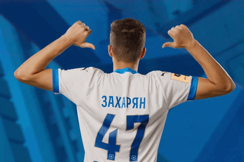GIF by FC Dynamo Moscow