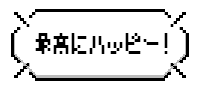 quaras happy pixel white cake Sticker