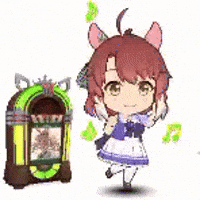 Flame Umamusume GIF