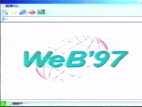 Internet Khc GIF