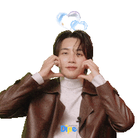 Heart 하트 Sticker by koreadispatch