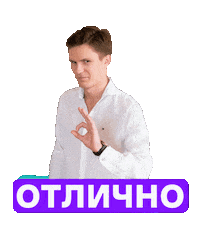 Okay Sticker