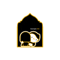 Eid Love Sticker by iQOO India