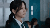 Rivalry Smile GIF