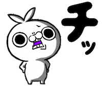 Line うさぎ Sticker by クレイジー闇うさぎ