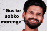 Shreyas Iyer India GIF
