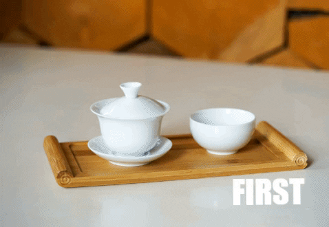 barovnacarovna giphygifmaker tea tealover caj GIF