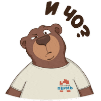 Moy_gorod_Perm perm пермь мой город пермь vikiperm Sticker