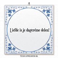 Support Teamwork GIF by Tegelspreuken.nl