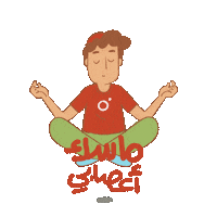 World Cup Football Sticker by OoredooOman