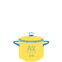 Sticker by ao broth