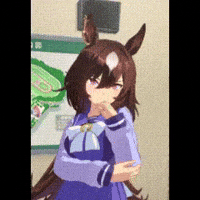 Umamusume Uma GIF
