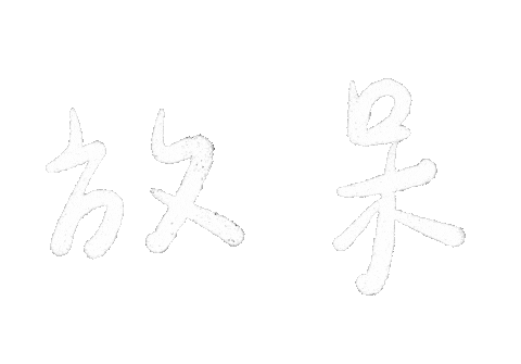 Taiwan Freediving Sticker