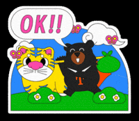 Travel Ok GIF by ohbear