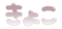 Linestamp08 Sticker