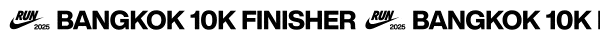 Finish Line Bangkok GIF by Nike