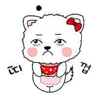 강아지 Sticker