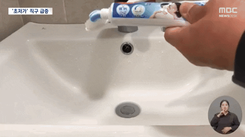 yj_jane giphyupload GIF