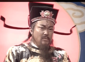 angry shao nian bao qing tian GIF
