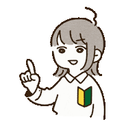 イホム Sticker by jinzai