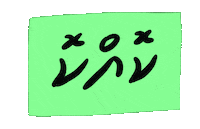Dhivehi Kokko Sticker