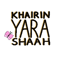Yara Sticker